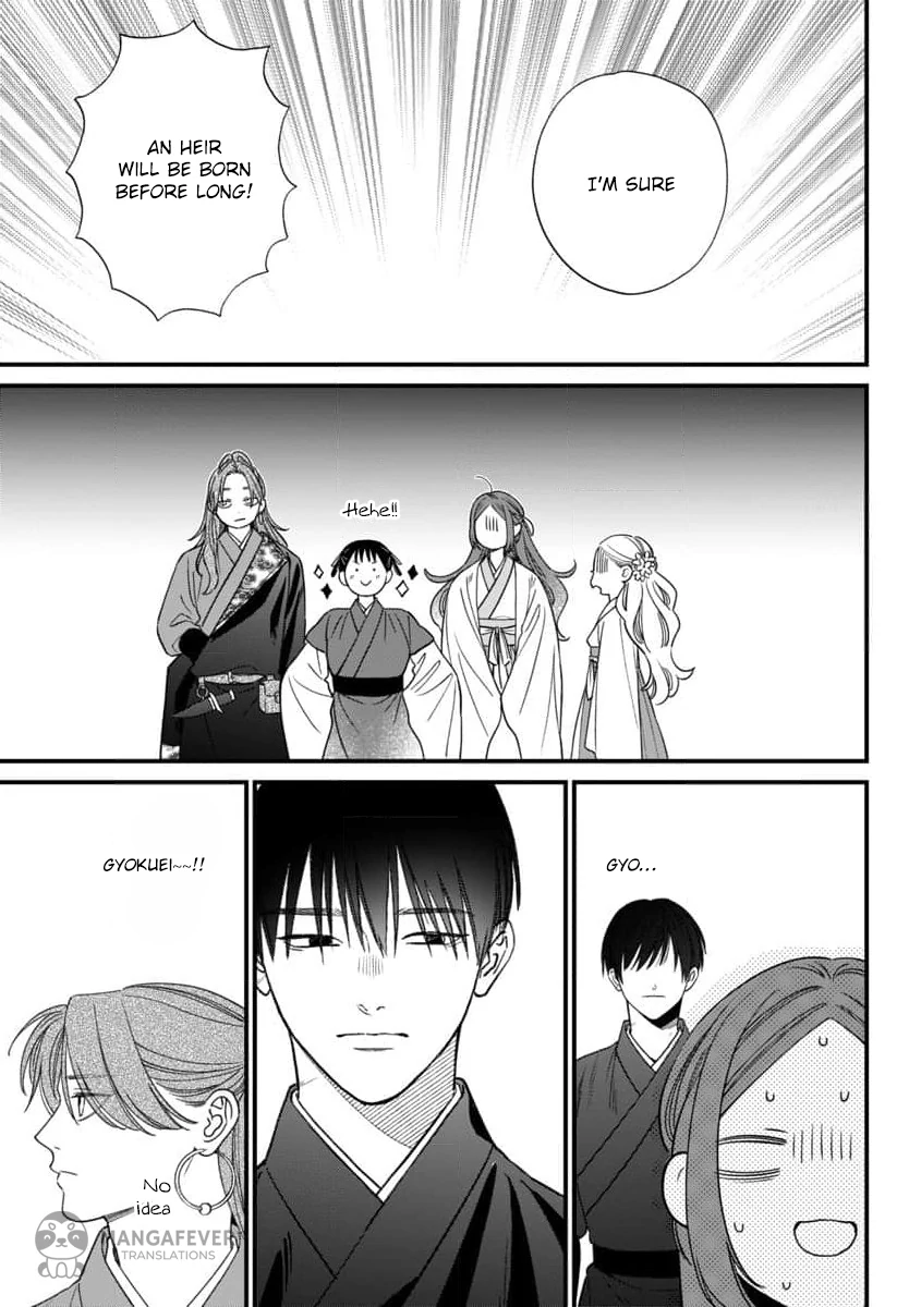 The Requiem Of The Blooming Princess Chapter 10 - page 30